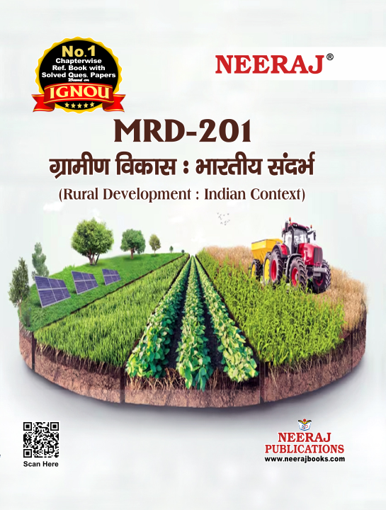 Rural Development: Indian Context