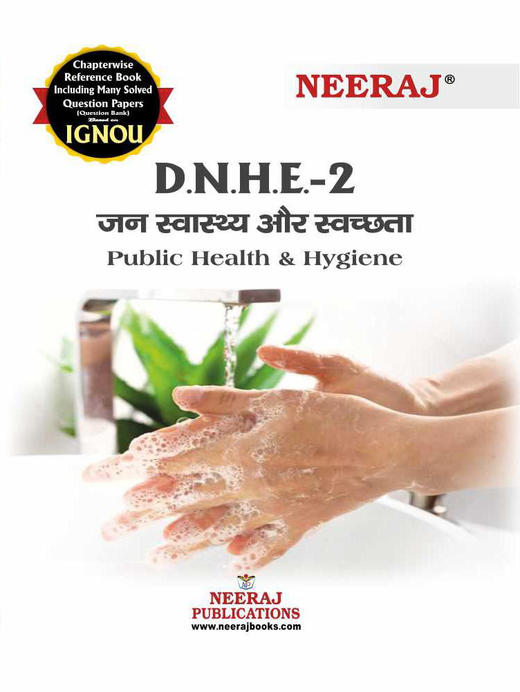 Public Health and Hygiene