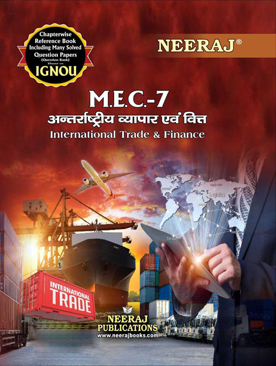 International Trade and Finance