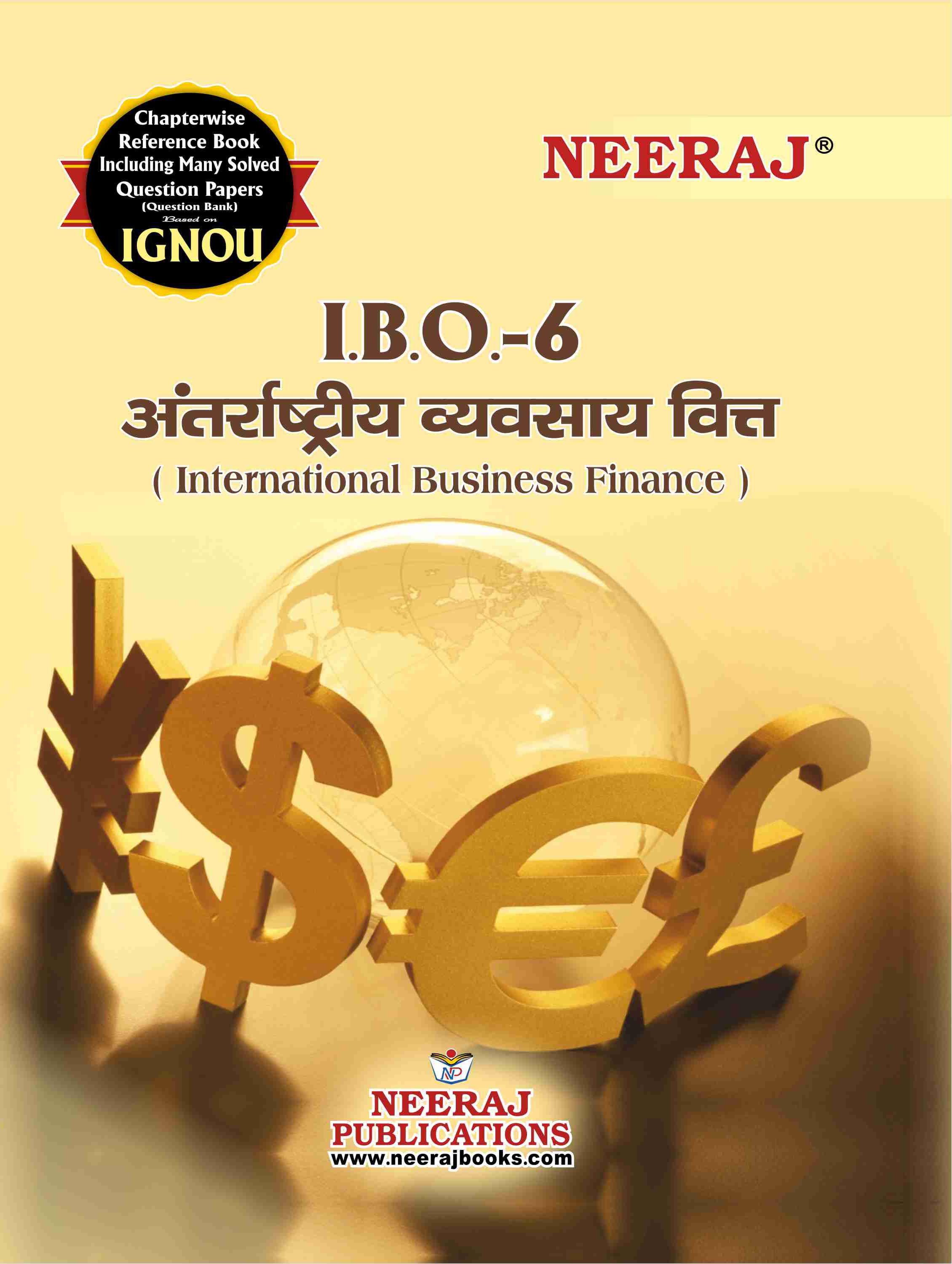 International Business Finance