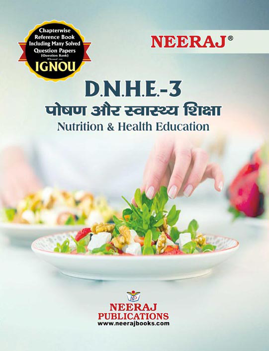 Nutrition and Health Education