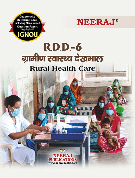 Rural Health Care