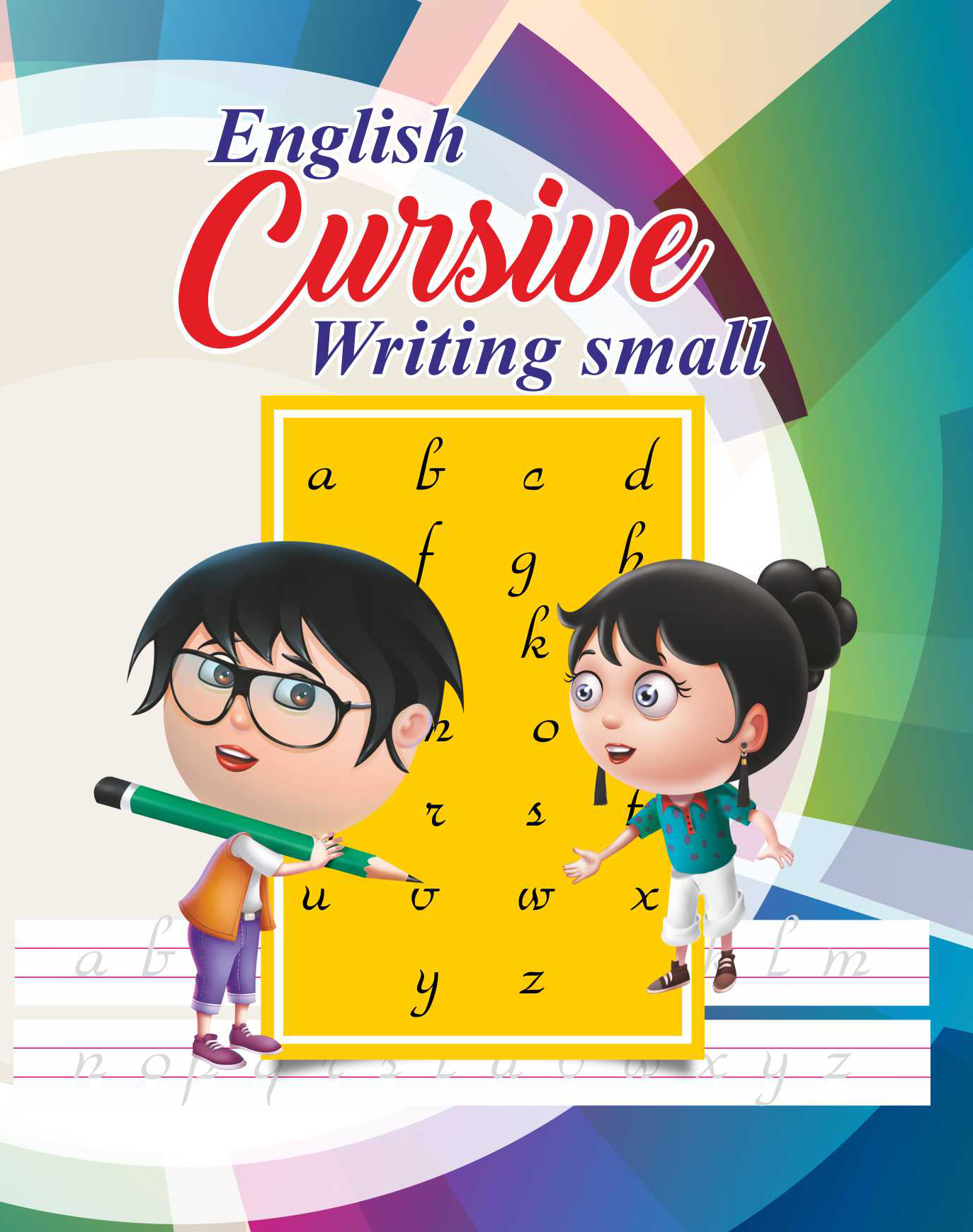 English Cursive Writing Small