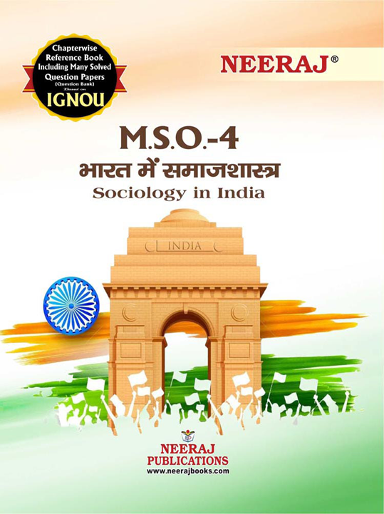 Sociology in India