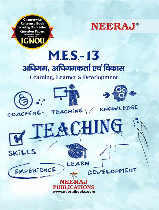 Learning Learner and Development