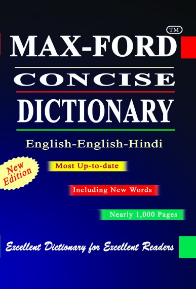 MAXFORD CONCISE DICTIONARY