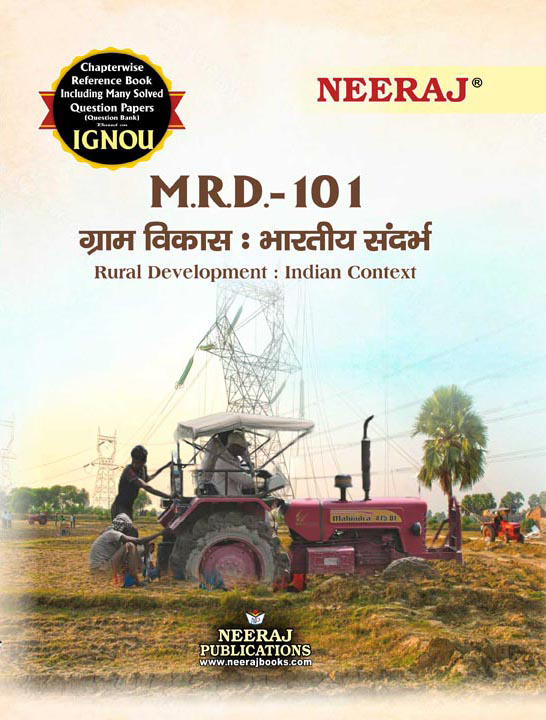 Rural Development: Indian Context