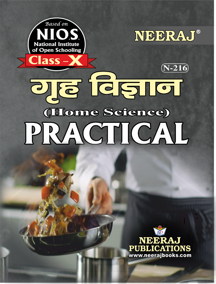 NEERAJ HOME SCIENCE Practical File X