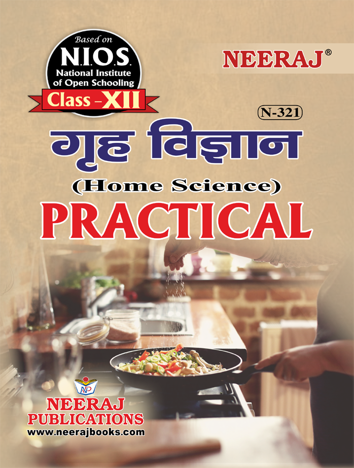 NEERAJ HOME SCIENCE Practical File XII