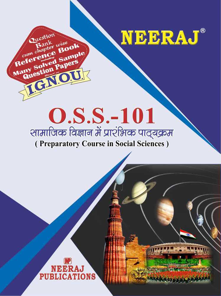 Preparatory Course in Social Sciences