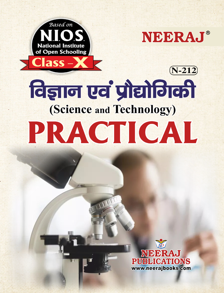 NEERAJ SCIENCE Practical File X